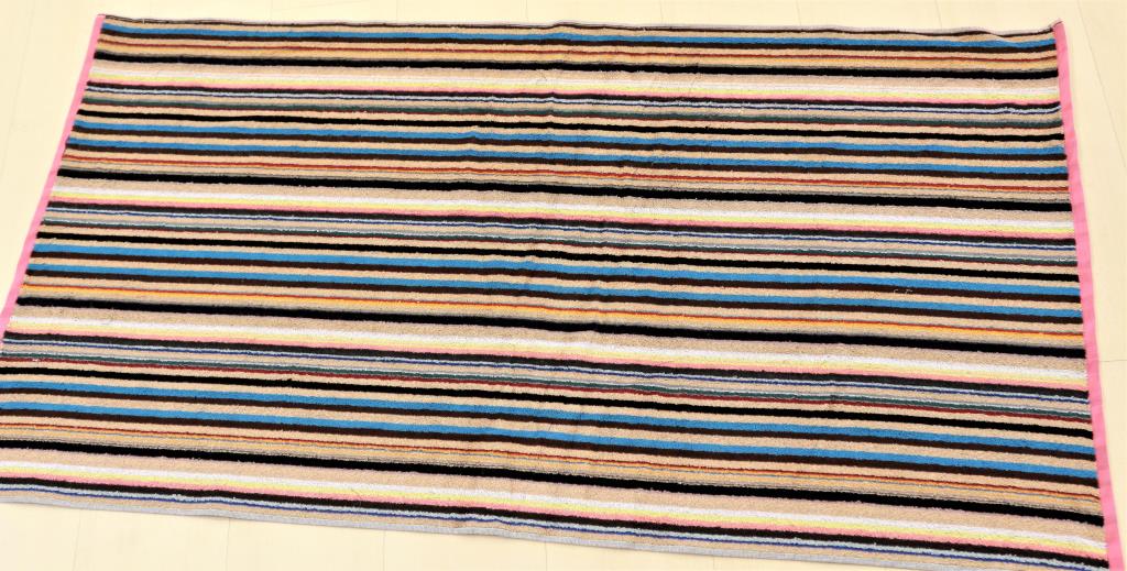 Aura Wave Banyo Ve Plaj Havlusu – %100 Pamuk, 70x140 Pembe - Ender Home