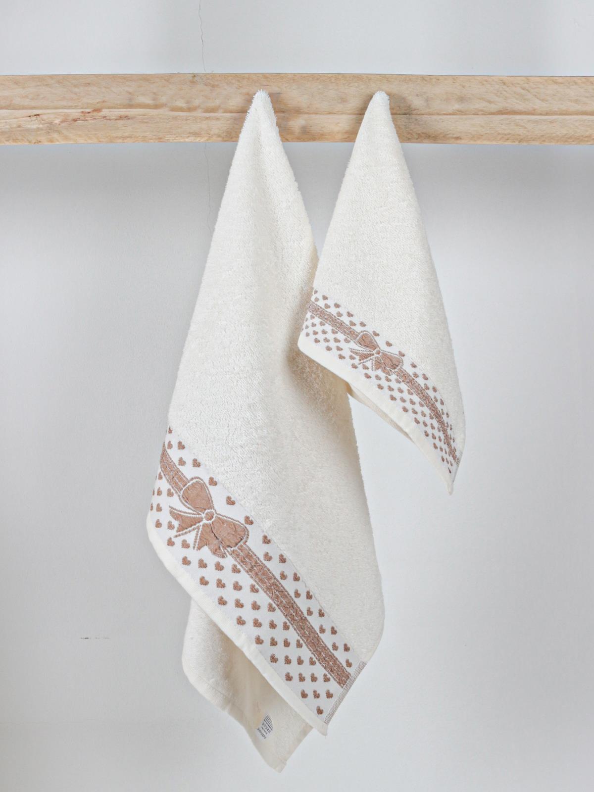 Gift El & Yüz Havlusu – 2’li, %100 Pamuk 30x50 cm ve 50x90 Cm Ekru - Ender Home