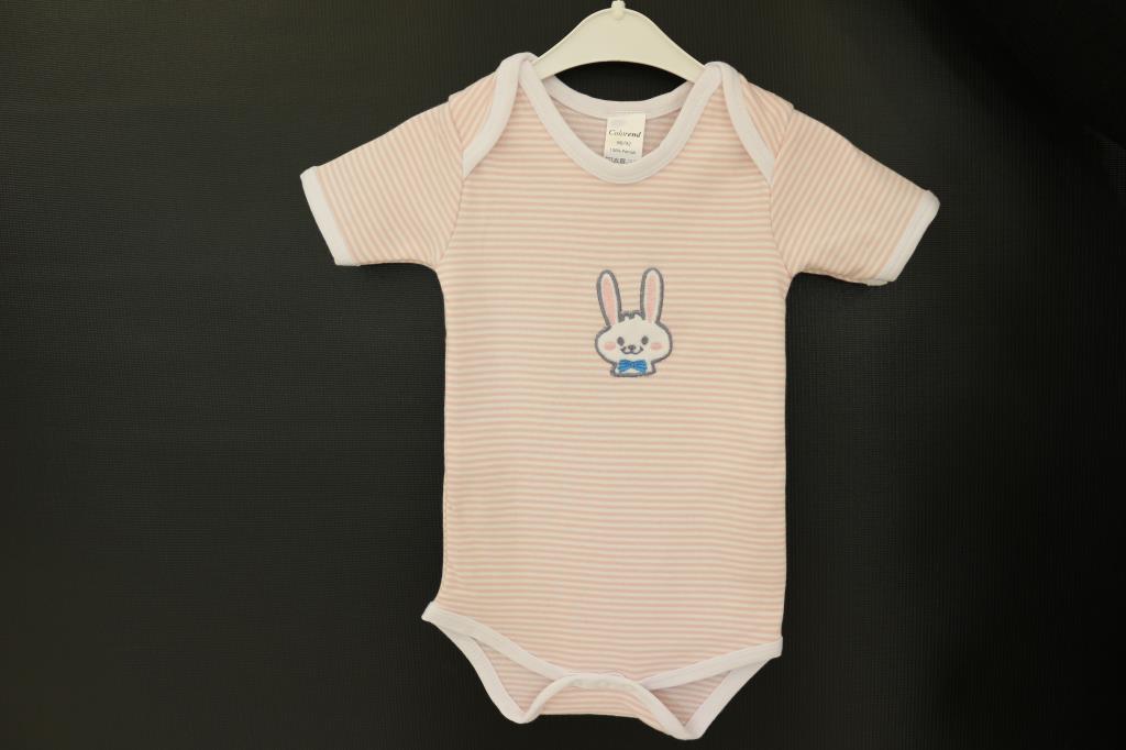 Kısa Kollu Bebek Body Zıbın – Pamuklu Yumuşak ve Konforlu Pembe - Ender Home