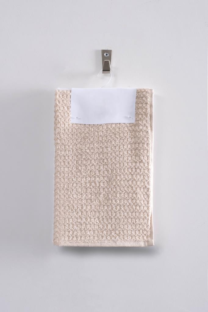 Linea 2’li Mutfak Havlu Seti – %100 Pamuklu 35x60 cm Bej - Ender Home