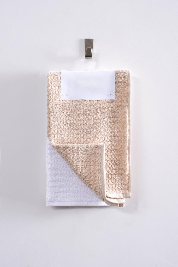 Linea 2’li Mutfak Havlu Seti – %100 Pamuklu 35x60 cm Bej - Ender Home