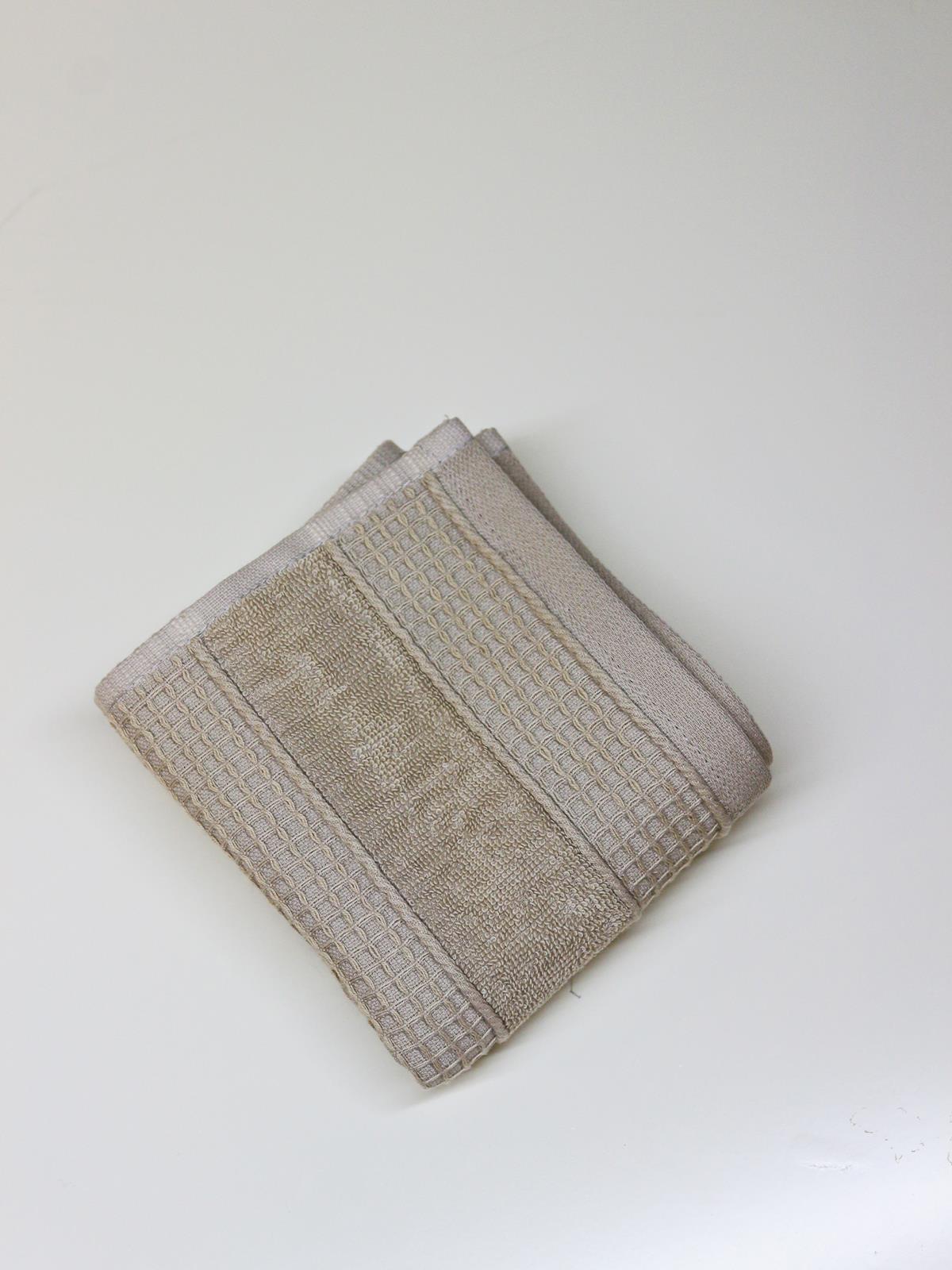 Piquea Waffle Dokulu Mutfak Havlusu 30x50 cm Bej - Ender Home